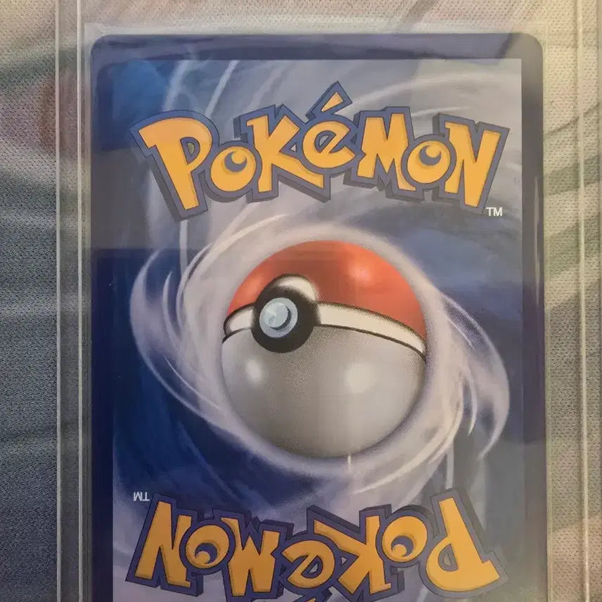 [BUNJANG] Pokemon Majamong BREAK 055/131 CP4 / [S~A] 마자용 BREAK 055/131 CP4