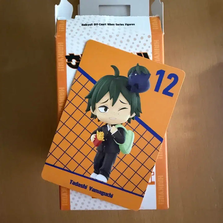 [BUNJANG] Popmart Haikyuu!! Yamaguchi Tadashi Figure (Sealed) / [미개봉] 하이큐 팝마트 피규어 야마구치