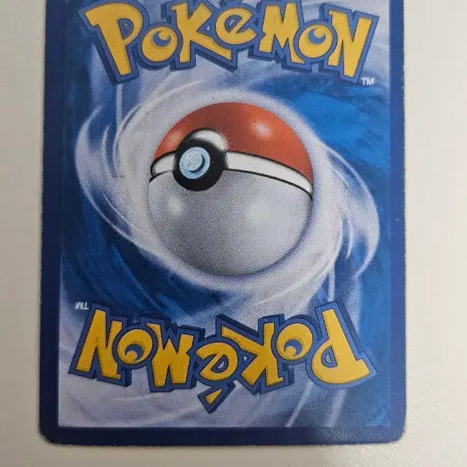 [BUNJANG] Necrozma Dusk Mane &amp; Dawn Wings SR Set / 포켓몬카드 네크로즈마 황혼,새벽 sr 세트 판매