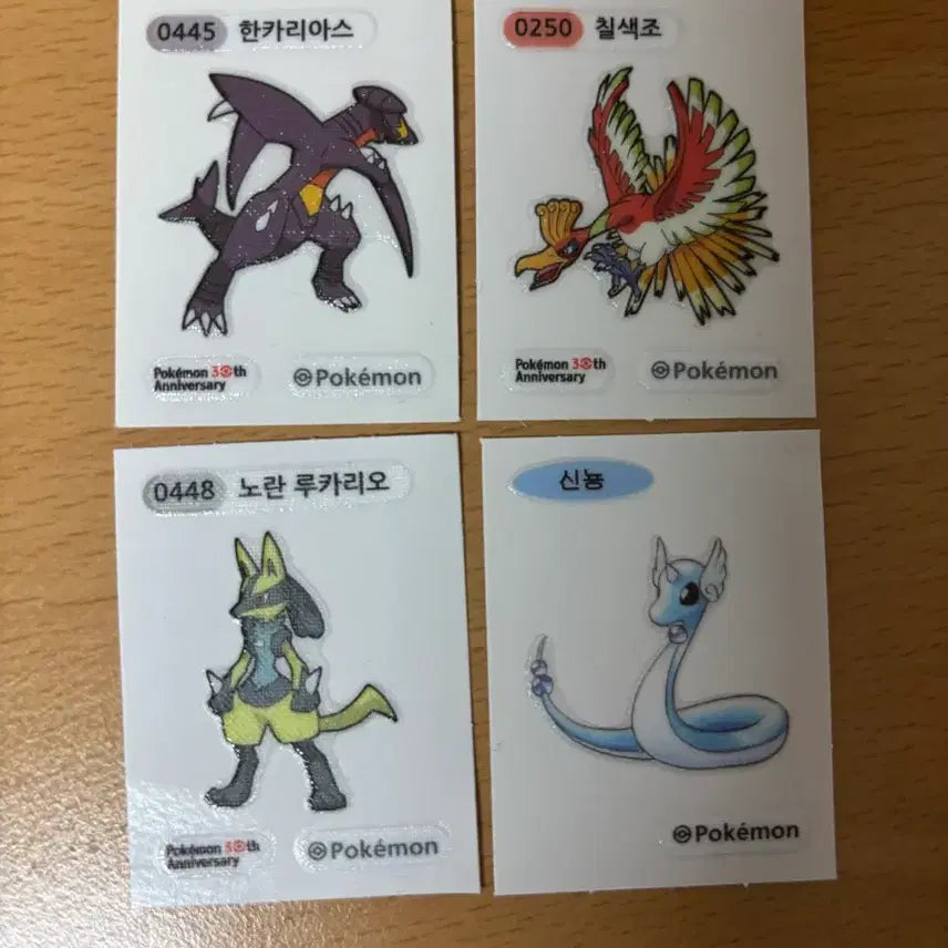 [BUNJANG] Pokemon Stickers (720, 144, 248, 377) / 포켓몬 띠부씰 칠색조/신뇽/한카리아스/루카리오