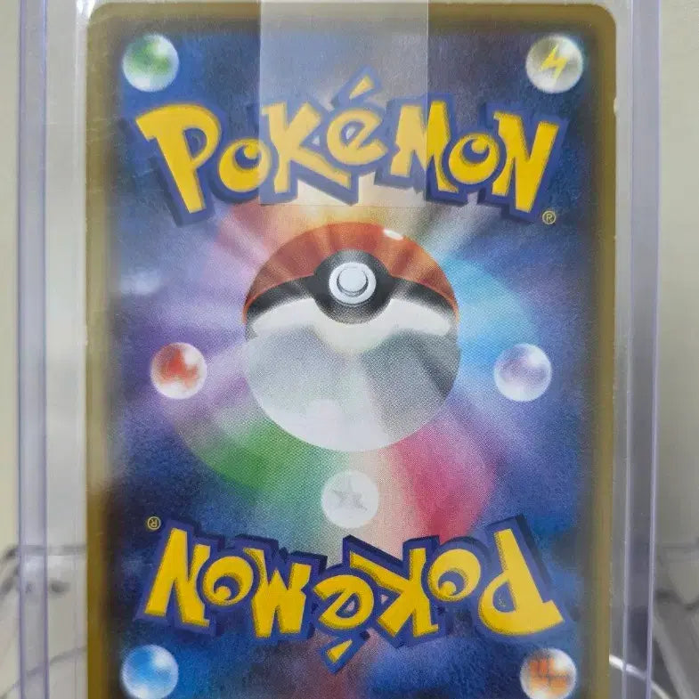[BUNJANG] Pokemon Card Feroche &amp; Messi GX Tag Team Japanese / 포켓몬 카드 페로체&amp;메시붕 GX 태그팀 일판 팝니다