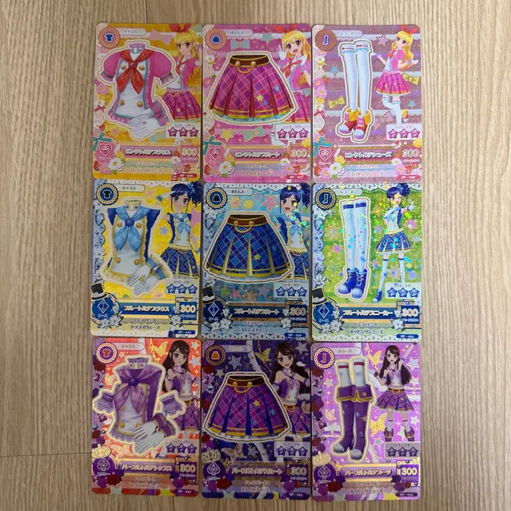 [BUNJANG] Aikatsu! 1st, 2nd, 3rd Season School Look Card Set / 아이엠스타 아이카츠 1기, 2기, 3기 스쿨룩 한판 일판 판매