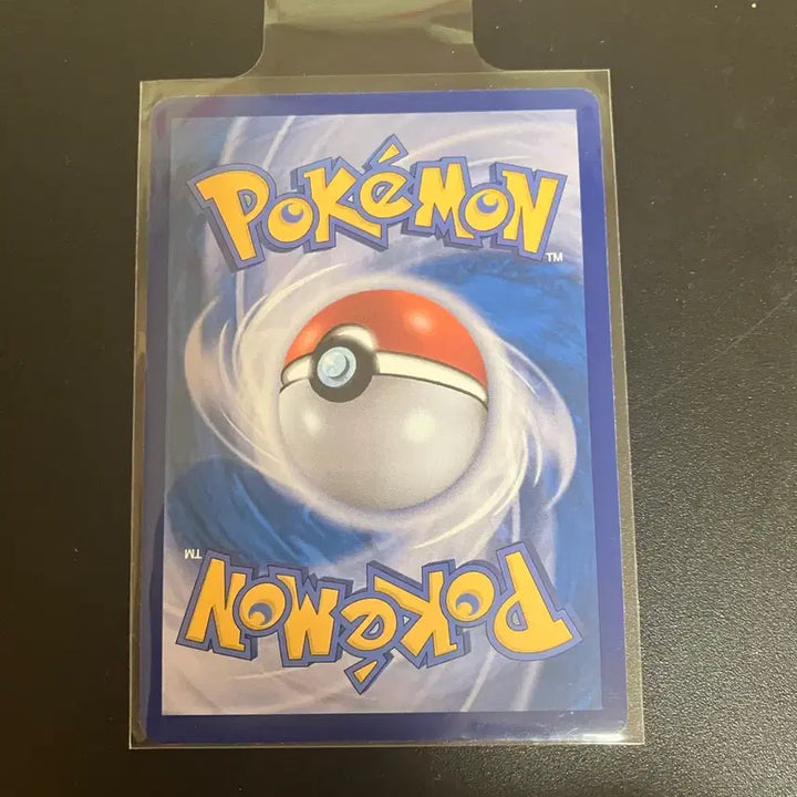 [BUNJANG] Zekrom SR Pokemon Card / 포켓몬카드 제크로무 sr