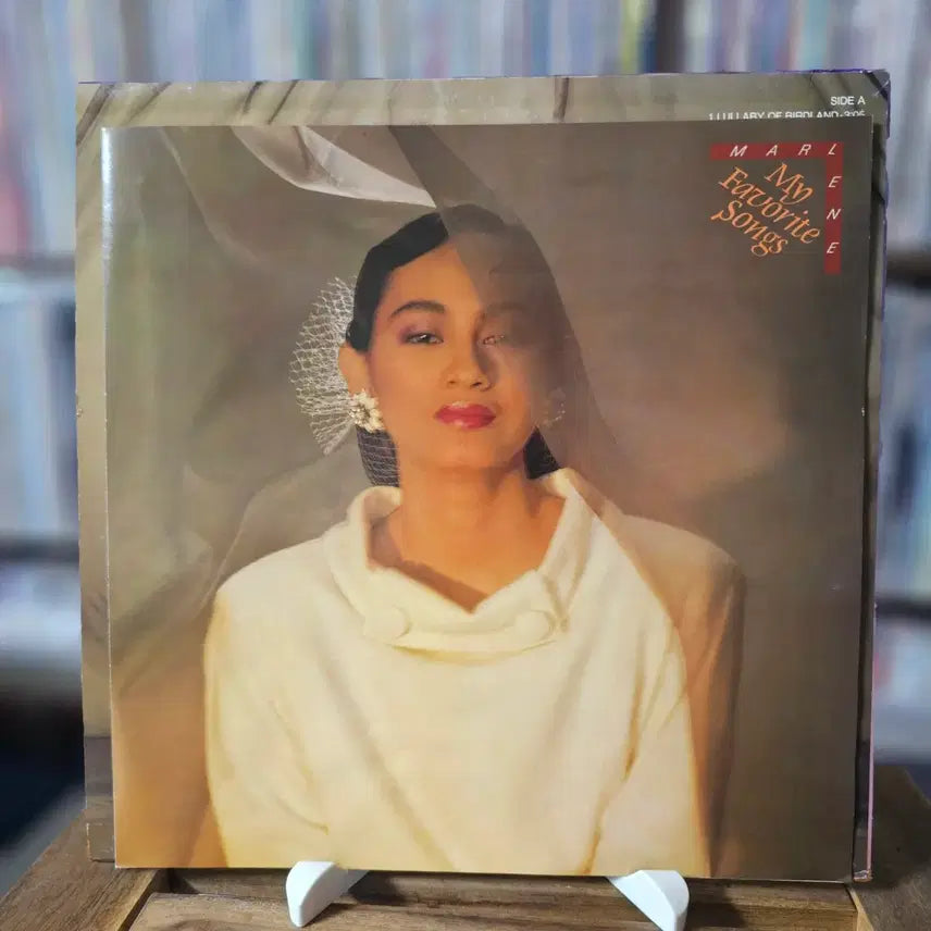 [BUNJANG] Marlene 1982 City Pop Jazz Standards LP / (시티팝, 필리핀 출신 재즈 소울 가수 마린) Marlene LP