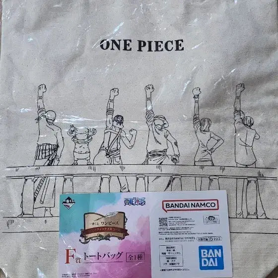 [BUNJANG] One Piece F Series Eco Bag (Sealed) / 원피스 F상 에코백 미개봉