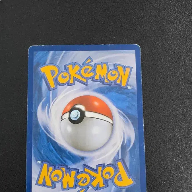 [BUNJANG] Pokemon TCG Trainer Pokemon Change FS / 포켓몬 카드 트레이너 포켓몬 교체 fs