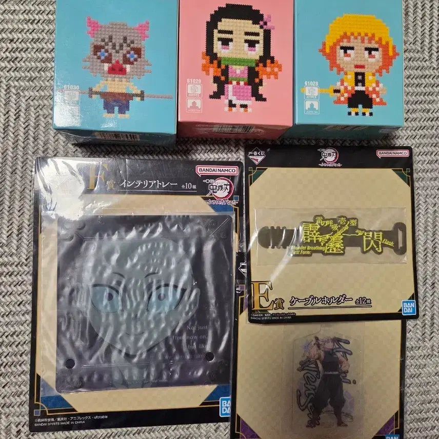 [BUNJANG] Demon Slayer Toys Bundle Set / 귀멸의 칼날 장난감