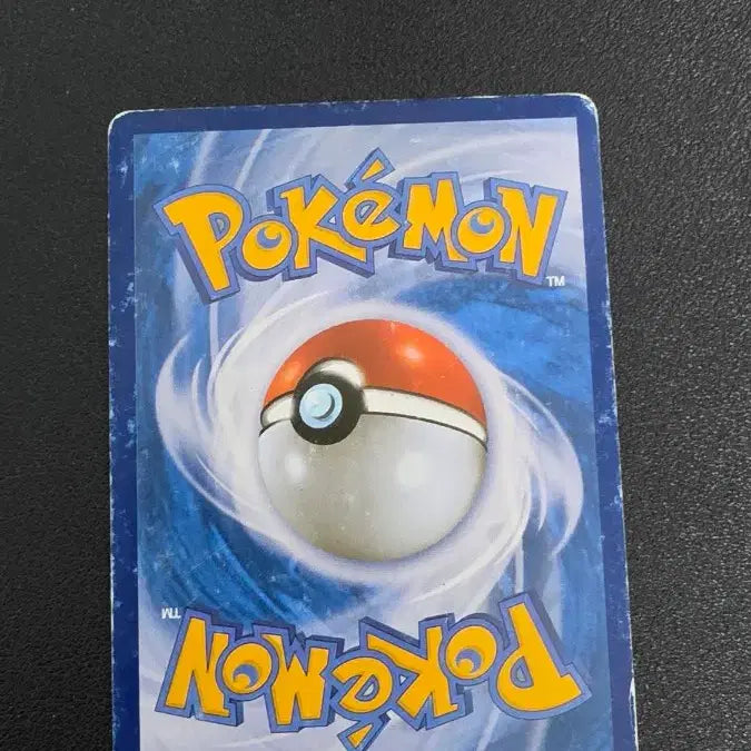 [BUNJANG] Pokemon Card Paciok FS / 포켓몬 카드 파쪼옥 fs