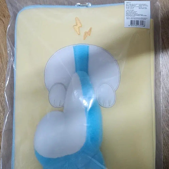 [BUNJANG] Pachirisu Multi Pouch / 파치리스 멀티파우치 팝니다