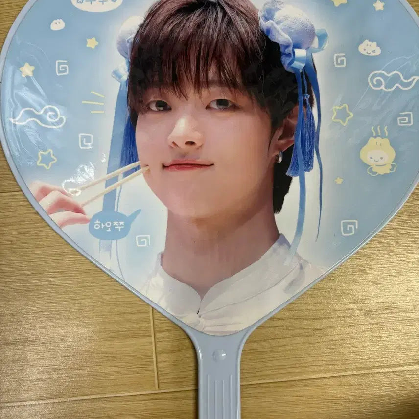 [BUNJANG] ENHYPEN Jay Mandu Uchiwa / 앤팀 의주 만두 우치와