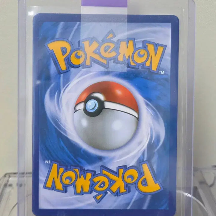 [BUNJANG] Pokemon Card Umbreon EX (XY Series) / 포켓몬 카드 블래키 EX (xy) 팝니다