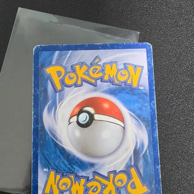 [BUNJANG] Pokemon Card Giaru Plasma Gang PD / 포켓몬 카드 기기기어르 플라스마단 pd