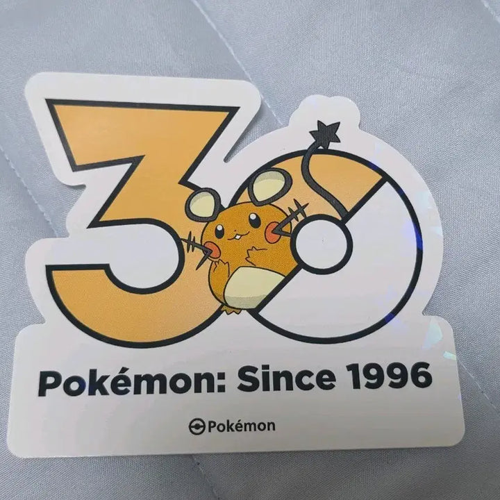 [BUNJANG] Pokemon 30th Anniversary Dedenne Logo Sticker / 포켓몬 30주년 로고 스티커 데덴네