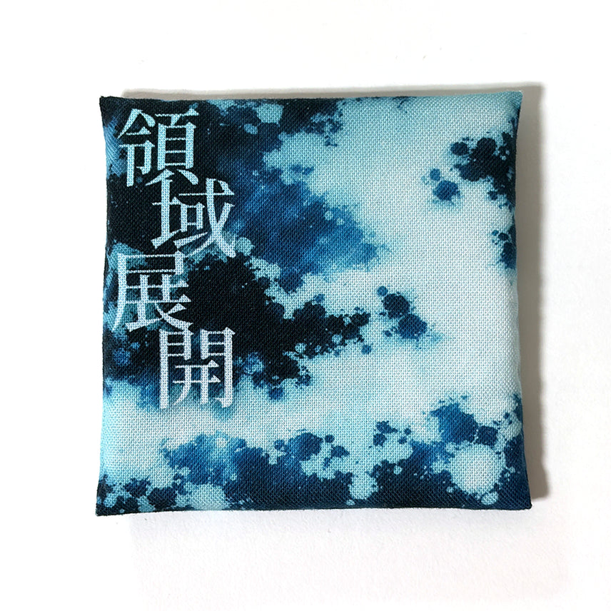 [BUNJANG] Jujutsu Kaisen Satoru Gojo Lookup Handmade Cushion / 주술회전 고죠 사토루 룩업 수제 제작 방석