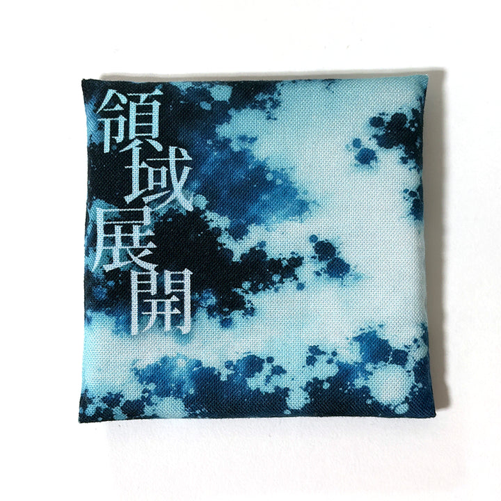 [BUNJANG] Jujutsu Kaisen Satoru Gojo Lookup Handmade Cushion / 주술회전 고죠 사토루 룩업 수제 제작 방석