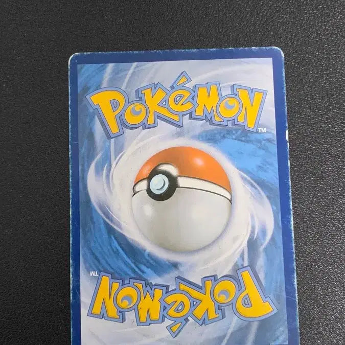 [BUNJANG] Pokemon Card Zapdos HKR / 포켓몬 카드 썬더라이 hkr