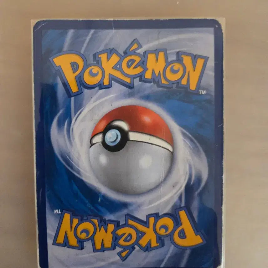 [BUNJANG] Dopafang GX RR Photocard / 두파팡 gx rr
