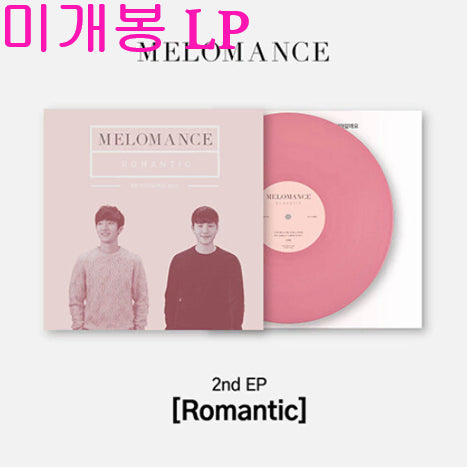 [BUNJANG] MeloMance Romantic Solid Pink LP (Sealed) / 멜로망스 - Romantic (미개봉, Solid Pink LP)
