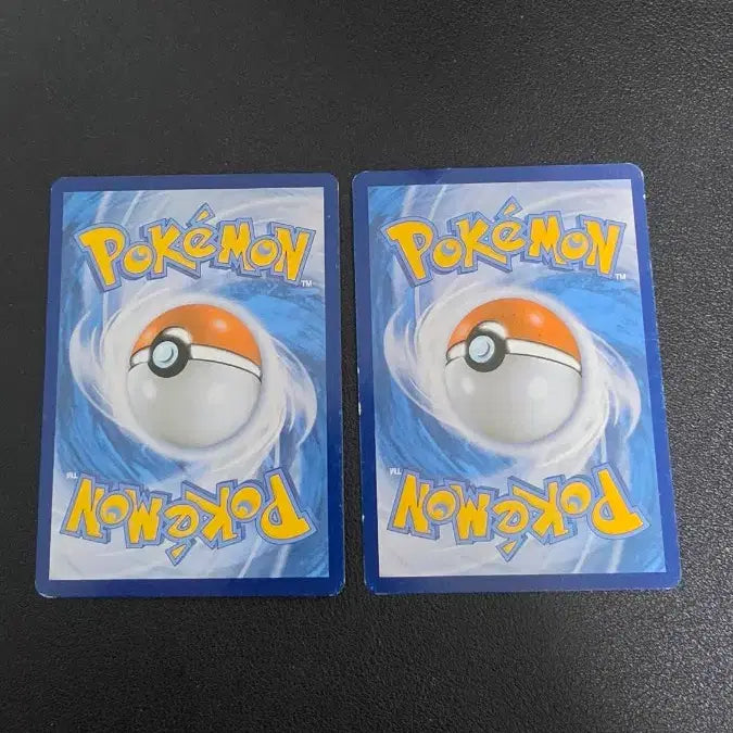 [BUNJANG] Pokemon Card Blend Energy (HKR) / 포켓몬 카드 블렌드 에너지 hkr