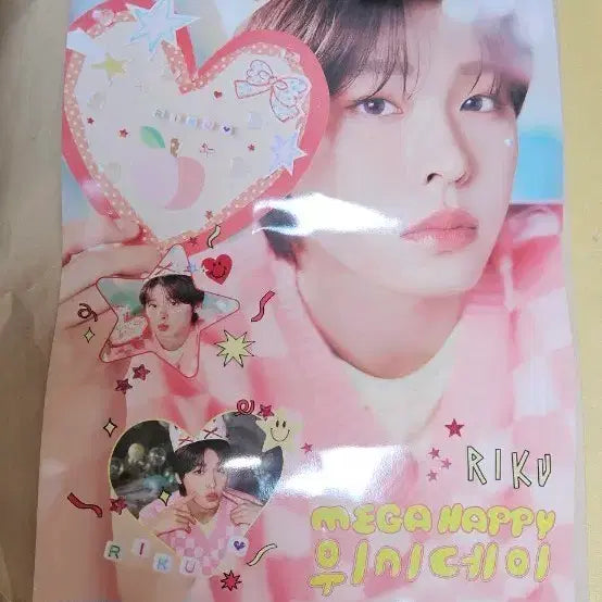 [BUNJANG] NCT WISH Riku Megacoffee Poster / 엔시티 위시 엔위시 메가커피 리쿠 포스터
