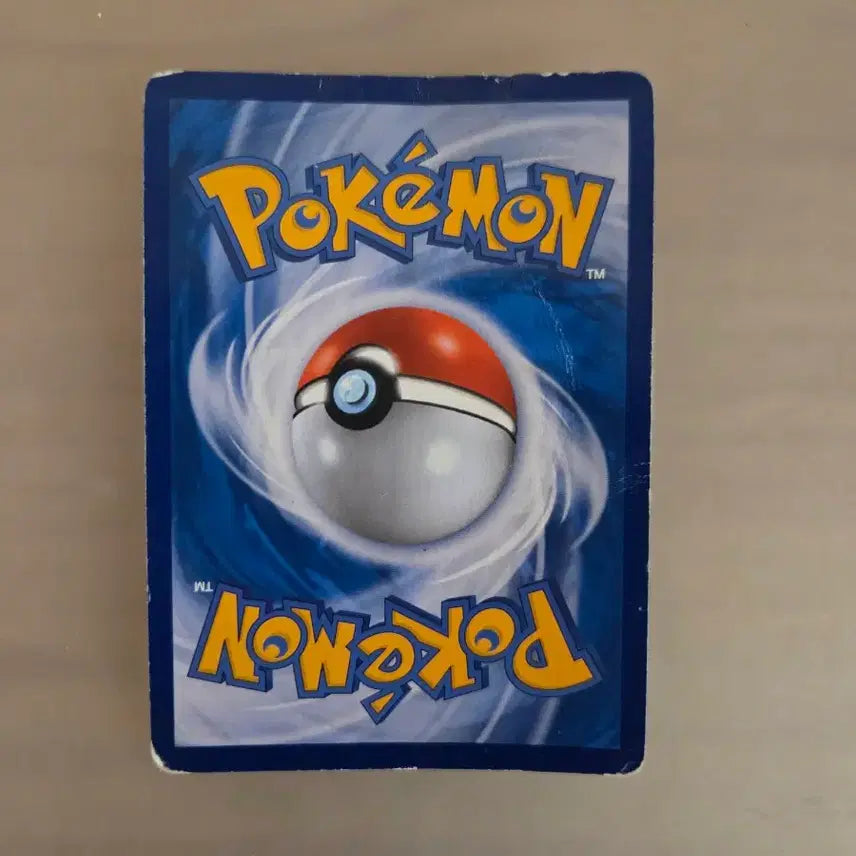 [BUNJANG] Psycheizer GX RR Trading Card / 쁘사이저 gx rr