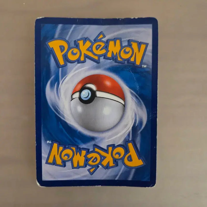 [BUNJANG] Psycheizer GX RR Trading Card / 쁘사이저 gx rr