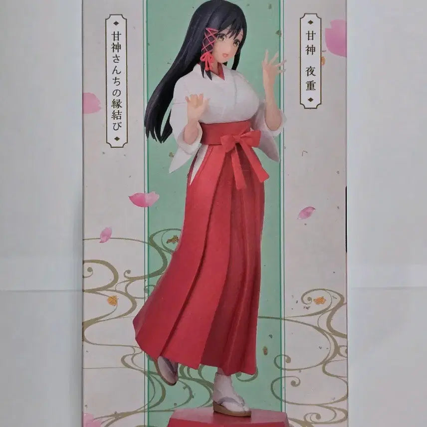 [BUNJANG] SEGA Amagami Yayoi Amagami Figure / 택포ㅡ세가(SEGA) 아마가미 씨네 인연 맺기 아마가미 야에 피규어
