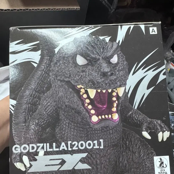 [BUNJANG] Shin-Gojira Godzilla 2001 EX Figure Type A / 진좌수 고질라 2001 EX 피규어 A타입