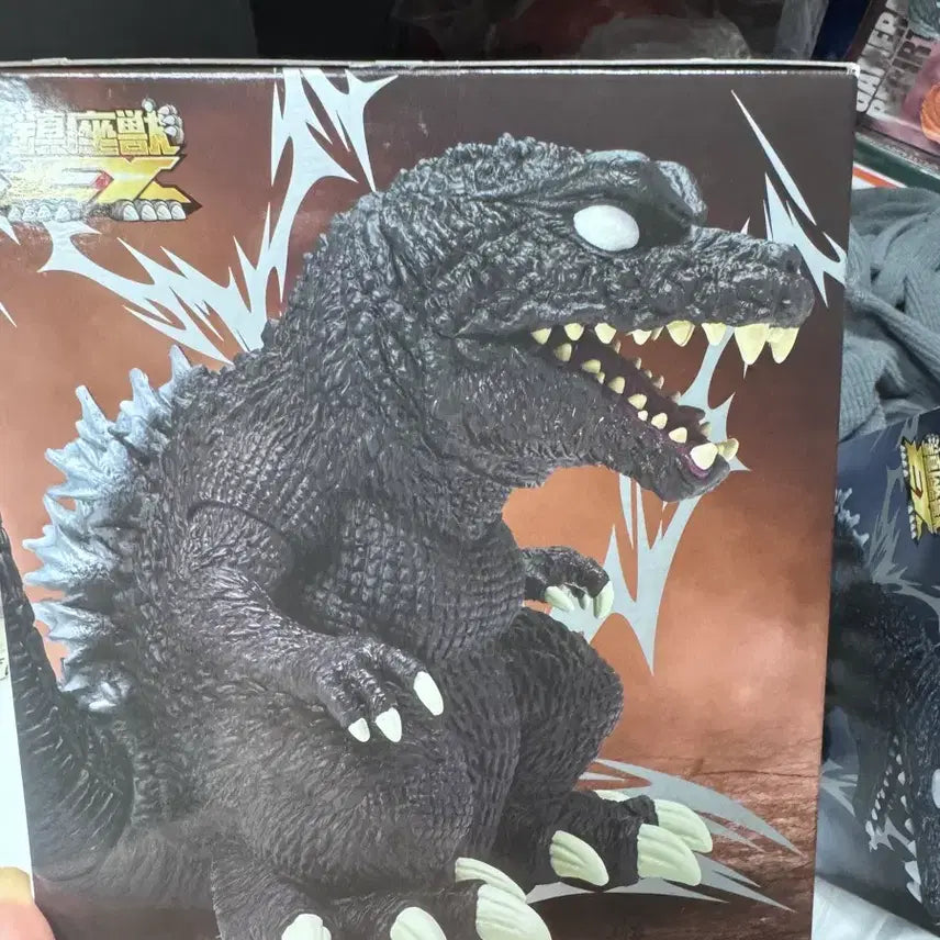 [BUNJANG] Shin-Gojira Godzilla 2001 EX Figure Type A / 진좌수 고질라 2001 EX 피규어 A타입
