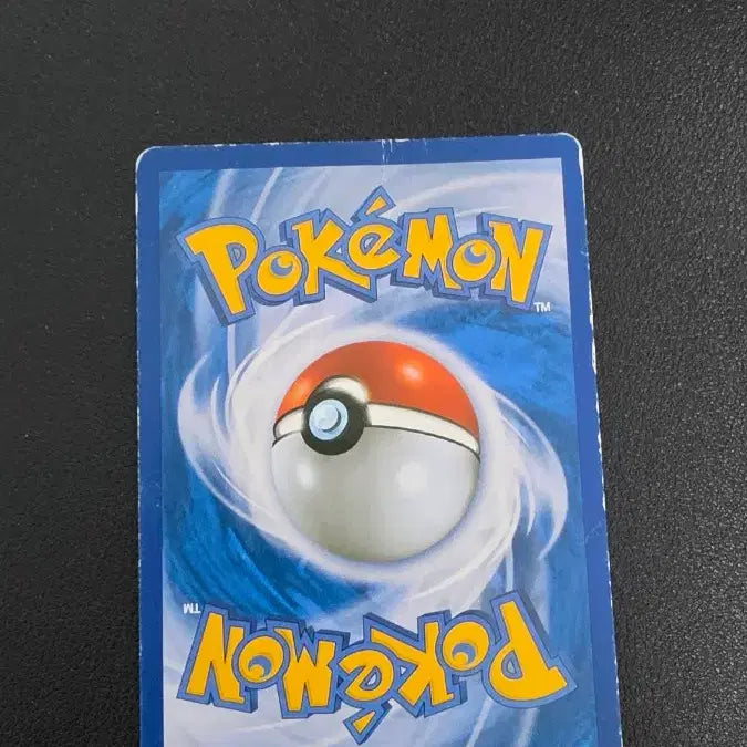 [BUNJANG] Pokemon Card Gastly UBD / 포켓몬 카드 고오스 ubd