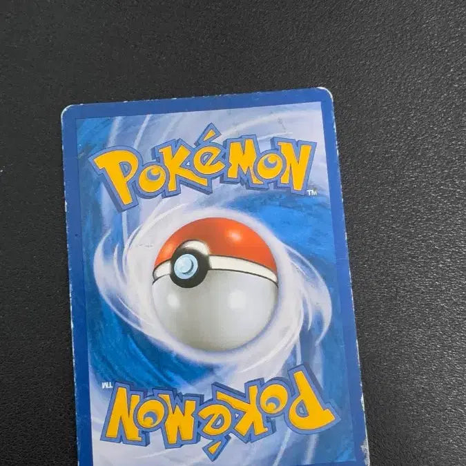 [BUNJANG] Pokemon Card Zoroark UBD / 포켓몬 카드 조로아 ubd