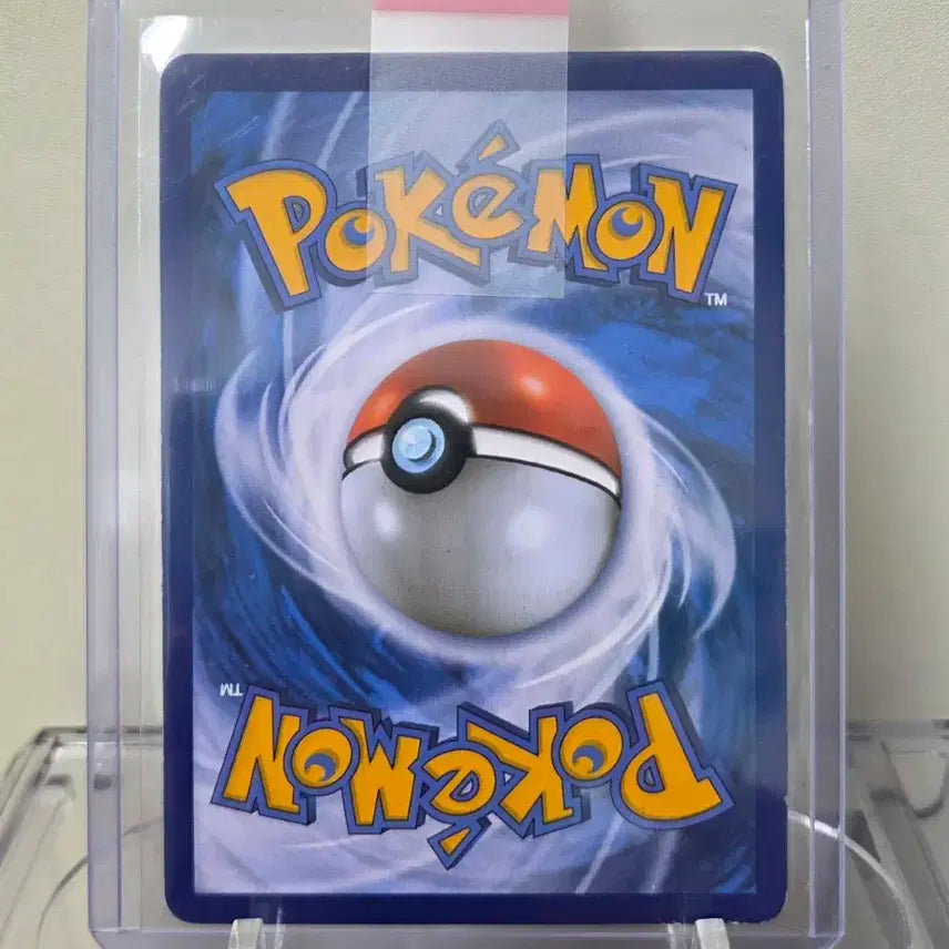 [BUNJANG] Pokemon Card Mega Aerodactyl &amp; Prin, GX Tag Team / 포켓몬카드 메가이어롭&amp;푸린 GX 태그팀 HR 팝니다