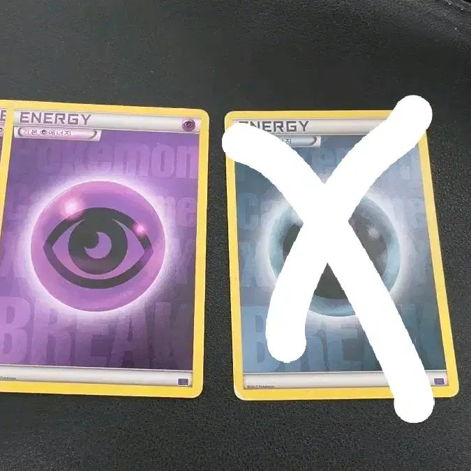 [BUNJANG] Pokemon TCG Energy Cards (Fire, Grass) / 포켓몬 카드 초, 악 에너지 ubd