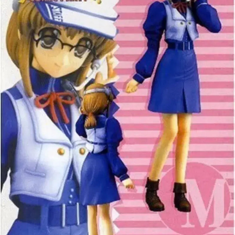 [BUNJANG] Kotobukiya Maki Makimura Classic Anime Girl Figure (1/8 Scale) / 코토부키야 안경 고전 미소녀 피규어