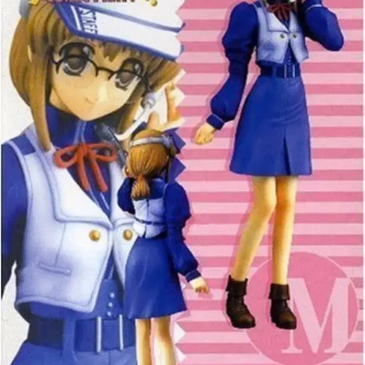 [BUNJANG] Kotobukiya Maki Makimura Classic Anime Girl Figure (1/8 Scale) / 코토부키야 안경 고전 미소녀 피규어