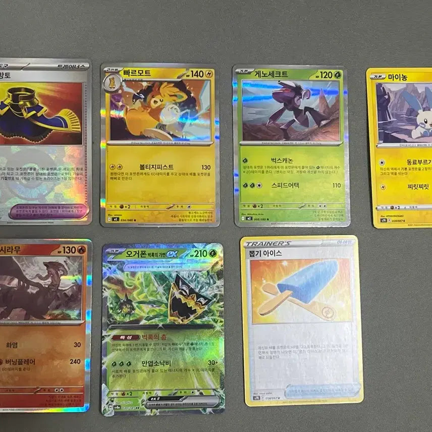 [BUNJANG] Pokemon Card Bundle Set / 포켓몬카드 일괄