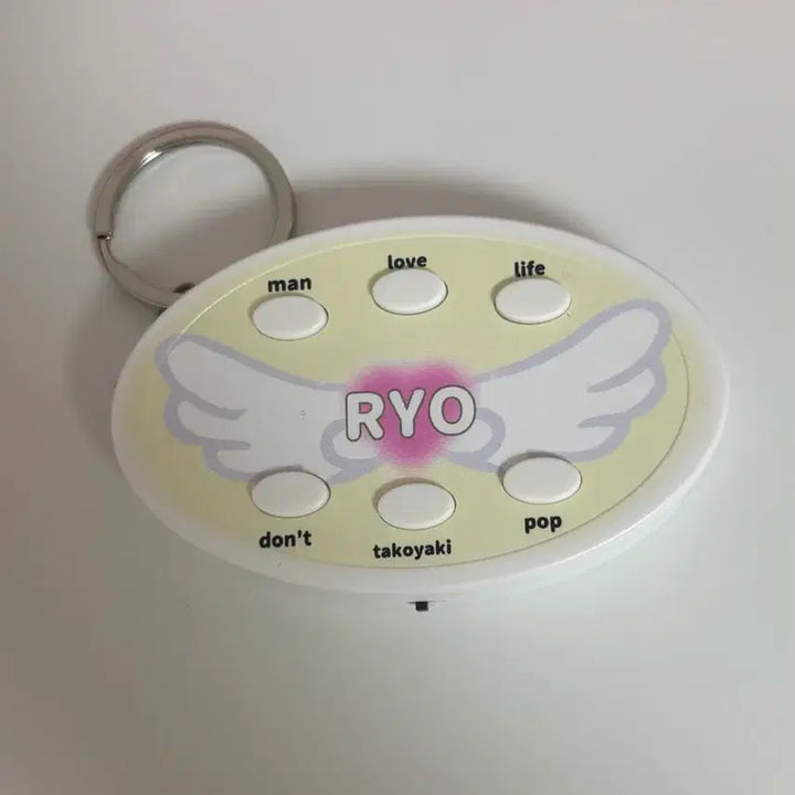 [BUNJANG] NCT WISH Ryo Voice Keyring / 엔시티위시 료 보이스키링