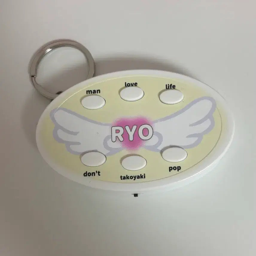 [BUNJANG] NCT WISH Ryo Voice Keyring / 엔시티위시 료 보이스키링
