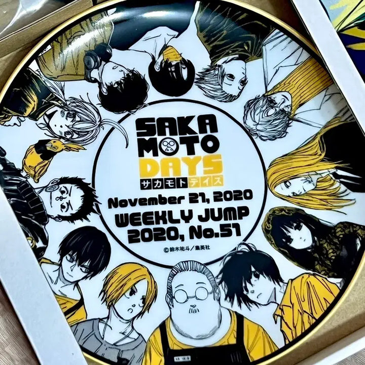 [BUNJANG] Sakamoto Days Jump Shop Memorial Plate / 사카모토데이즈 점프샵 메모리얼 플레이트