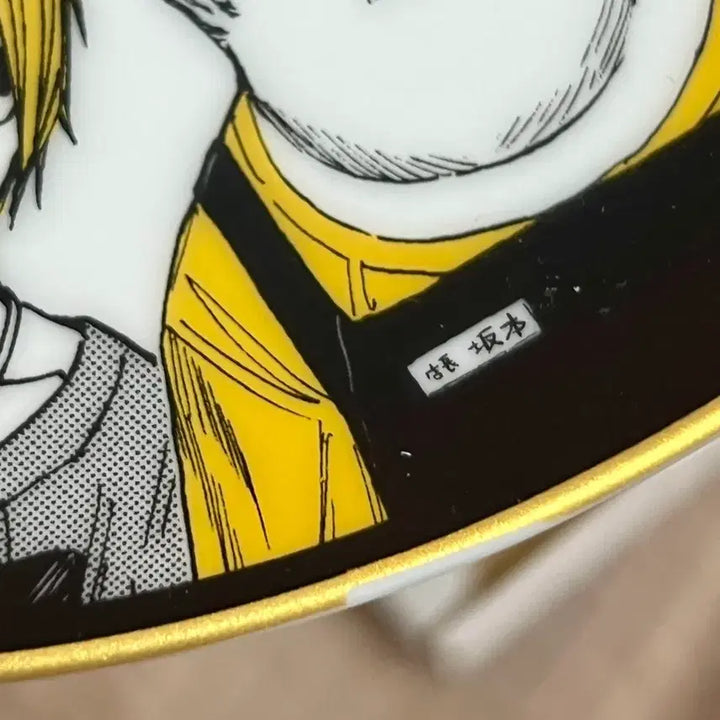 [BUNJANG] Sakamoto Days Jump Shop Memorial Plate / 사카모토데이즈 점프샵 메모리얼 플레이트