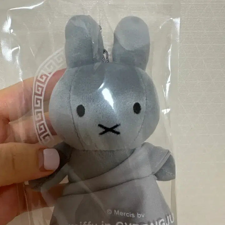 [BUNJANG] Miffy Gyeongju Limited Edition Grotto Seokguram Edition Keychain / 미피 경주 한정판 인형 석굴암 에디션 키링