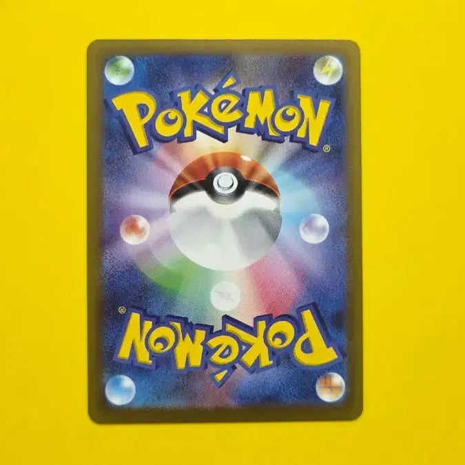 [BUNJANG] Pokemon Card Pikachu Gym Promo S-Grade 2023 / (이벤트)포켓몬카드 피카츄 짐프로모 s급 2023