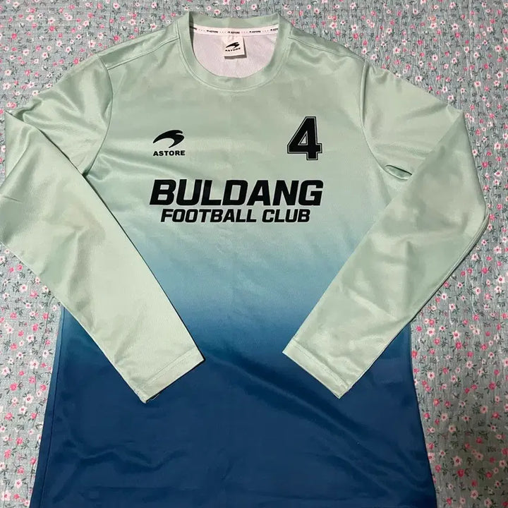 [BUNJANG] Astorè Uniform Set - Size 100 / 아스토레 유니폼 세트 100