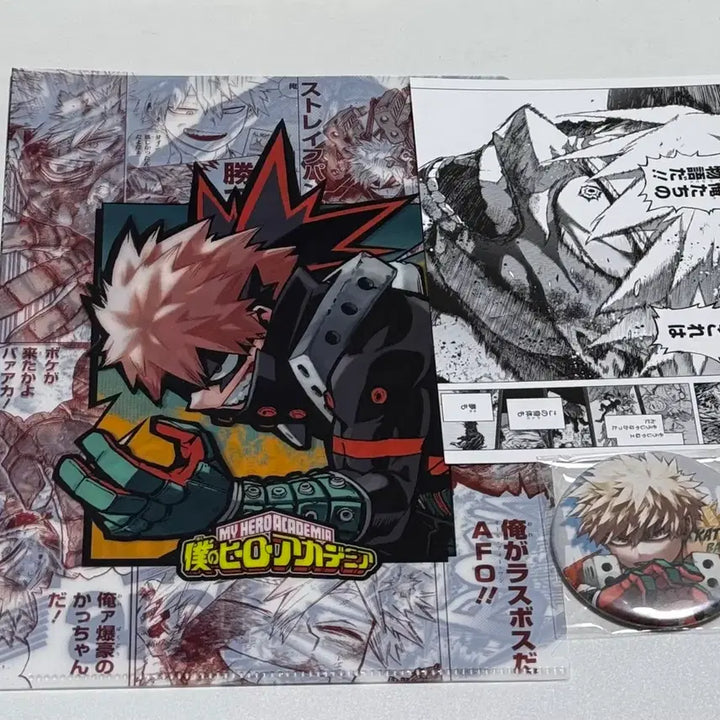 [BUNJANG] Katsuki Bakugo Jump Festa 2025 Special Set Can Badge, Clear File, and Postcard Set / 바쿠고 점프페스타 2025 스페셜세트 굿즈 캔뱃지 클리어파일 엽서