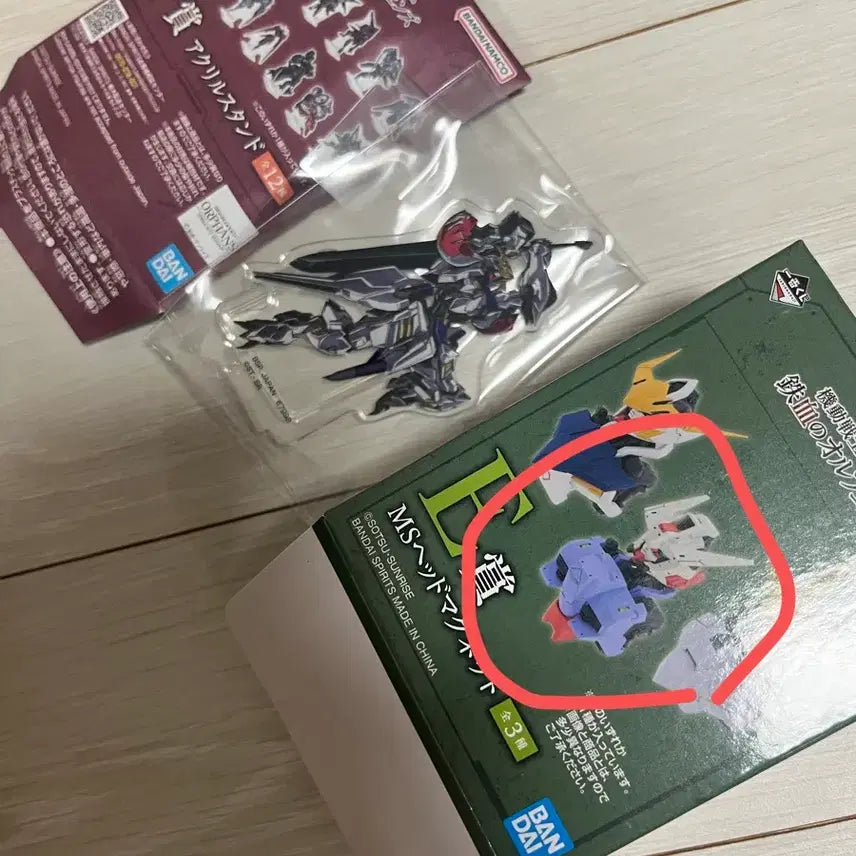 [BUNJANG] Mobile Suit Gundam: Iron-Blooded Orphans Acrylic Stand + Head Magnet Set / 기동전사 건담 철혈의 오펀스 아크릴 스탠드 + 헤드 마그넷