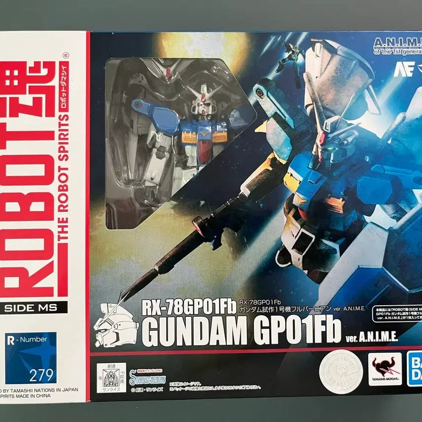 [BUNJANG] Robot Spirits GP01 Full Burnern ver. A.N.I.M.E. Unsealed / 로봇혼 GP01 풀버니언 ver A.N.I.M.E 개봉 양품