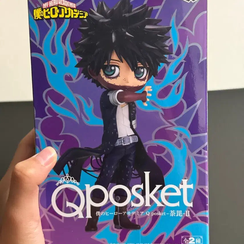 [BUNJANG] Banpresto My Hero Academia Dabi Qposket II Figure / 반프레스토 나의 히어로 아카데미아 다비 Qposket II 큐포스켓