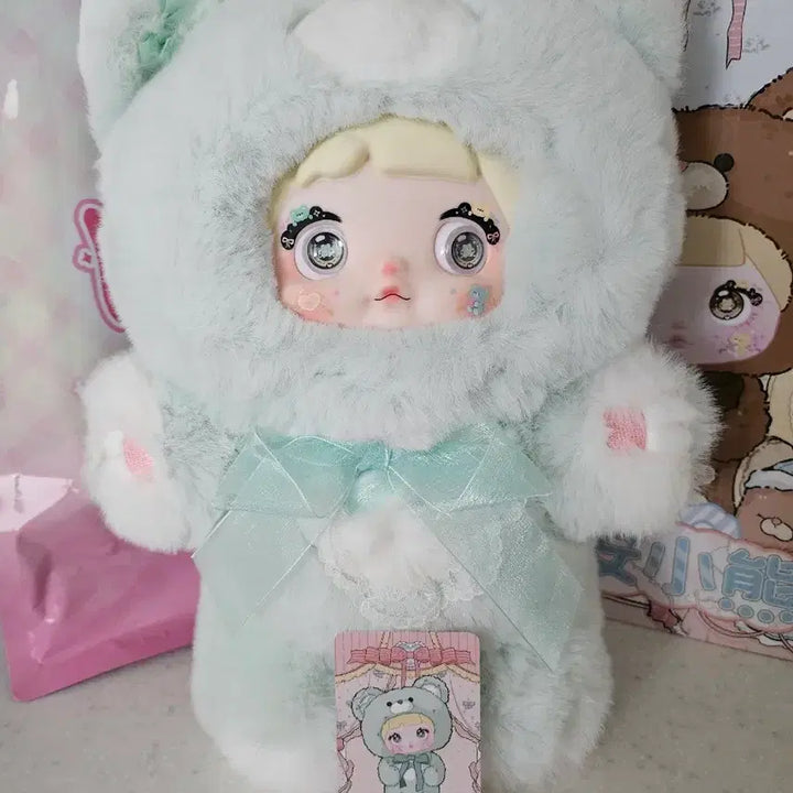 [BUNJANG] Nomi Good Night Bear 400% Mint Color / 노미 굿나잇 베어 400%  민트색