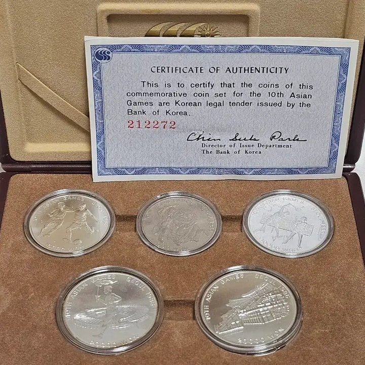 [BUNJANG] 1986 Asian Games Commemorative Coin Set (5 Types) / 86 아시안게임 기념주화 5종 세트