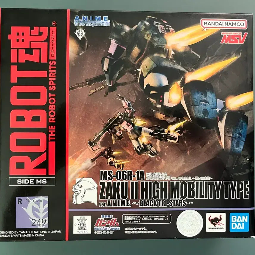 [BUNJANG] Robot Spirits Zaku II High Mobility Type ver. A.N.I.M.E. Unsealed / 로봇혼 검은 삼연성 고기동형 자쿠 ver A.N.I.M.E 개봉 양품
